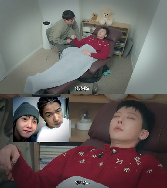 '최면'걸린 지드래곤, 처음 고백하는 속마음 "군대는 답답, 연습실서 눈…