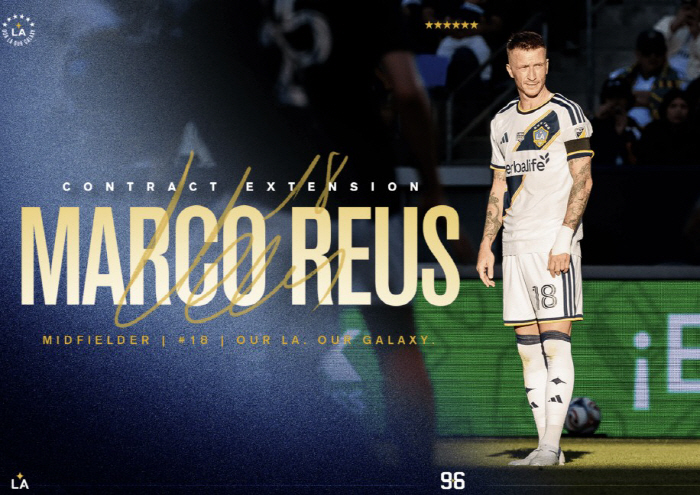 [오피셜]'SON급 충성심' 獨 레전드, 손흥민 우승 도전 장애물 예고.…