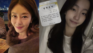 이지현, 딸이 받은 장학금을 헌금으로…