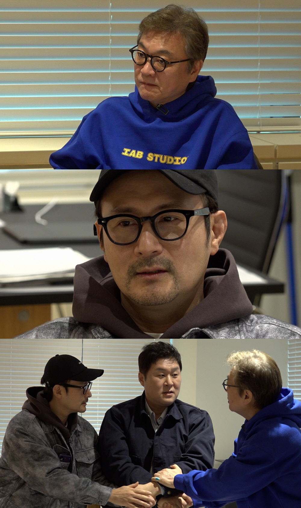 윤경호, 나이 11살 속였나...경찰 출동으로 드러난 '69년생' 정체 …