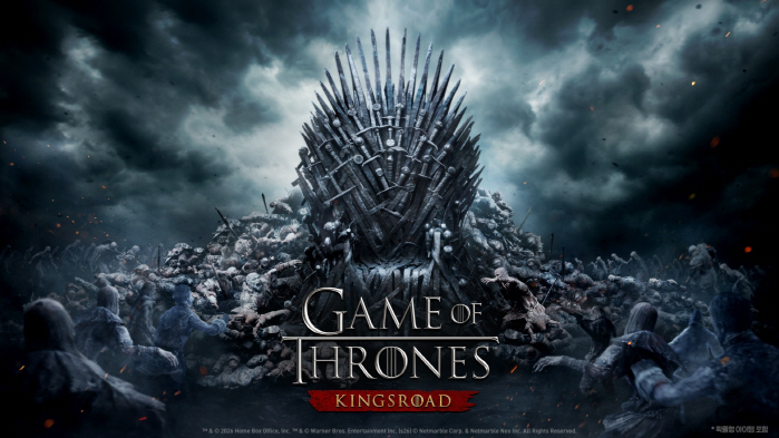 신작 액션 어드벤처 RPG '왕좌의 게임: 킹스로드', 유저 초청 시연회 참가자 모집