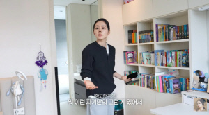 한가인 10살 딸, 러닝으로 4kg 뺐다…식단까지 철저히 관리 