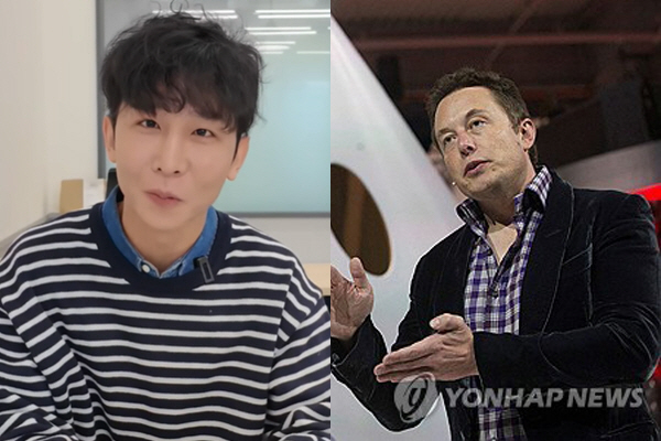 시각 장애 유튜버 김한솔, 눈 뜨는 세상 도전..일론 머스크 임상실험 지원