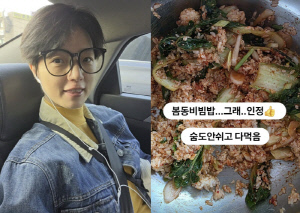 안영미, 둘째 임신에 입 터졌나…소식좌 탈출 