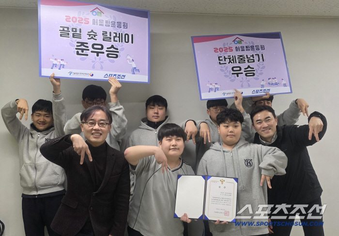 "새학기에도 서울림에서 만나자!" 함께일 때 강한 '서울시교육감상' 서울사대부중 아이들의 이야기