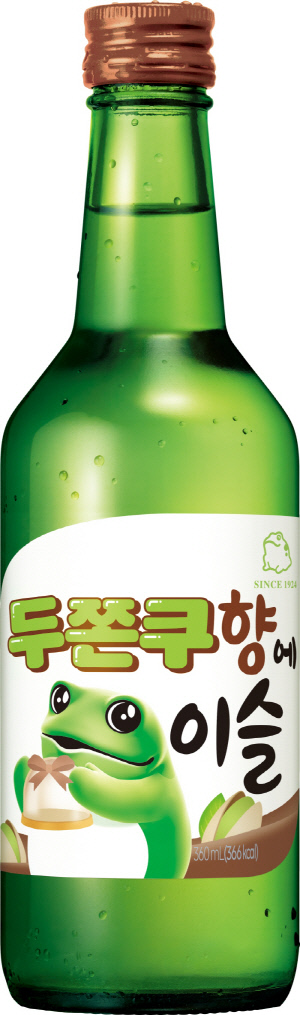 '두쫀쿠'의 변신…주류·아이스크림·음료 등 다양한 제품 선보여