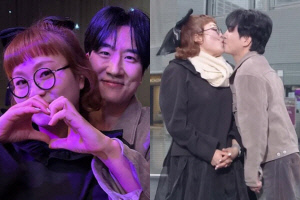 조수연 “♥신윤승과 결혼, 예비 신부입니다”..박용호 주례·엄지인 사회 지원
