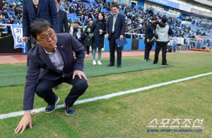 '경인더비 직관'최휘영 문체부장관 