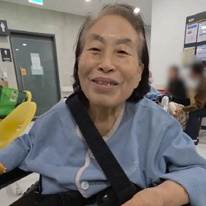 '86세' 전원주, 빙판길 낙상 사고 