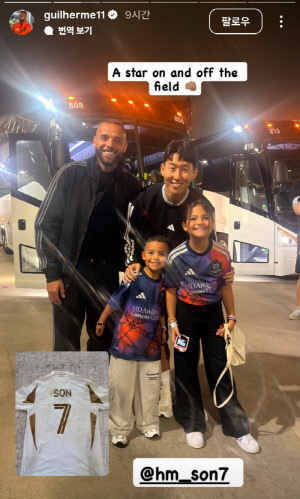 손흥민과의 '가족 인증샷 자랑' 절대로 참을 수 없었다, 아들 딸 총출동 '월클의 품격'....
