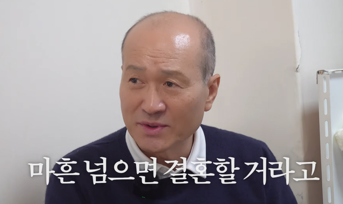 "40 넘으면 결혼할 거라고 말했는데"…父 '급'공격에 고준희 "준비하고…