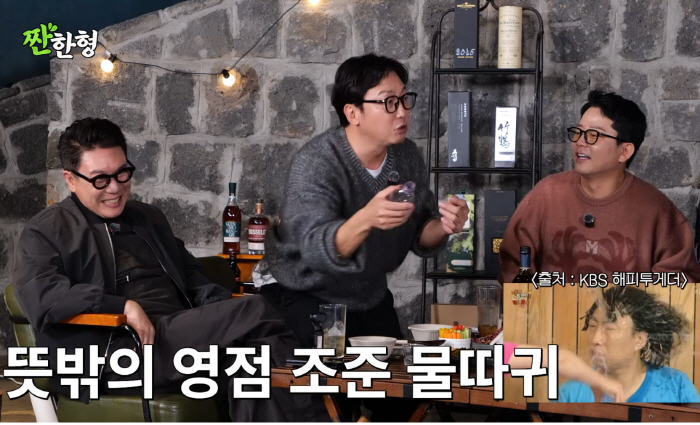 탁재훈 "룰라 덕에 솔로데뷔, 방송 스케줄 꽉 채워 but 앨범 4천장 팔리더라…'촌닭'콘셉트 '컨츄리꼬꼬'도 8개월 동안 방송無"(짠한형)