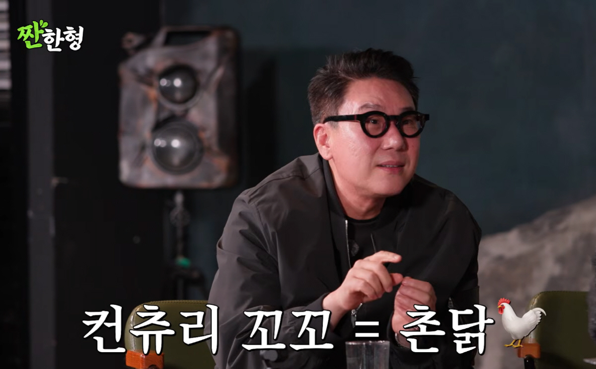 탁재훈 "룰라 덕에 솔로데뷔, 방송 스케줄 꽉 채워 but 앨범 4천장 …