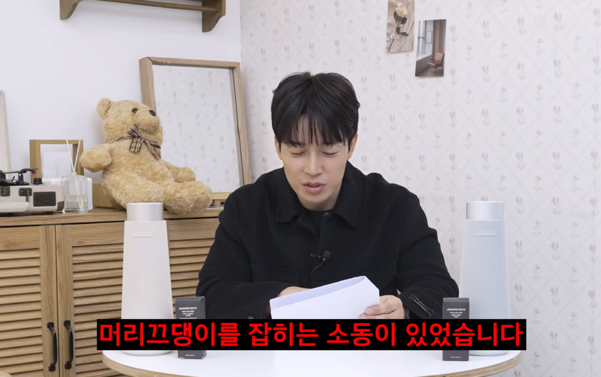 방귀 뀐 여친에 장난쳤다가 머리채 잡힌 남친…급기야 울음까지 터져→허경환…