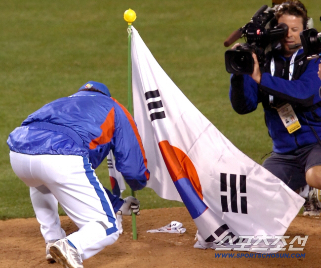 "한국, 17년 만에 WBC 2R 진출" MLB닷컴, 파워랭킹 7위 선정…