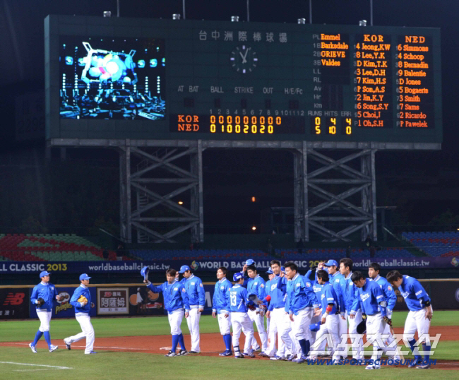 "한국, 17년 만에 WBC 2R 진출" MLB닷컴, 파워랭킹 7위 선정…
