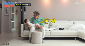 '80세' 김용건, 6세 늦둥이 子 위해 용기 냈다..