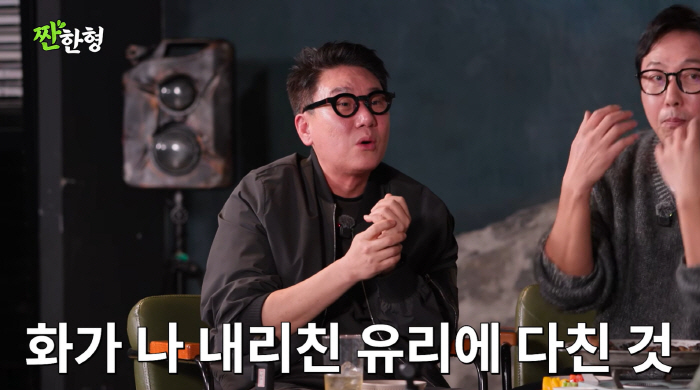 이상민, 표절 논란에 맨손 유리 파손...결국 병원 입원 "자존심 상했다" ('짠한형')