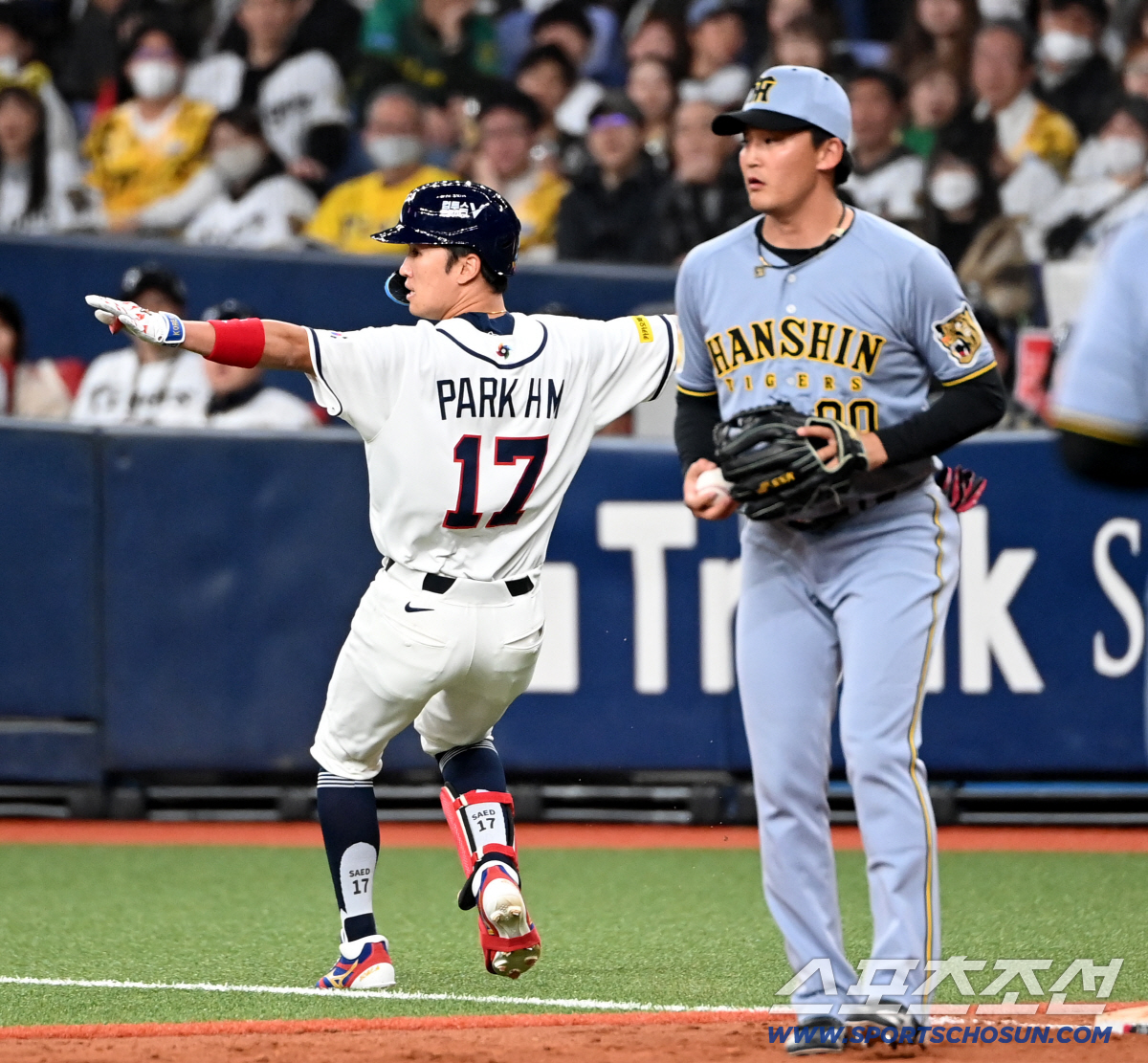 "한·일만 돔구장 특혜?" 결전의 날 D -6, 대만의 조바심과 불만, …