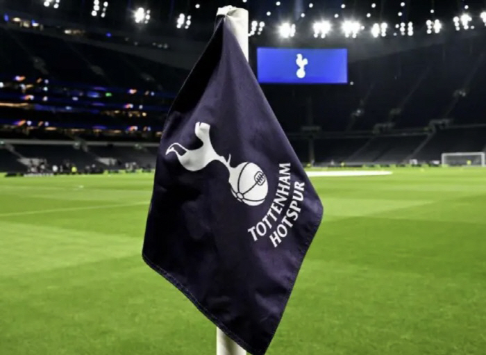 [오피셜]손흥민 없으니까 막 나간다...토트넘 팬 제정신인가? '욱일기급…