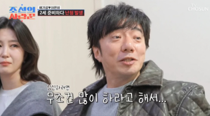 '54세' 배기성, 8일 연속 잠자리 후 돌발성 난청...“귀 안 들려,…