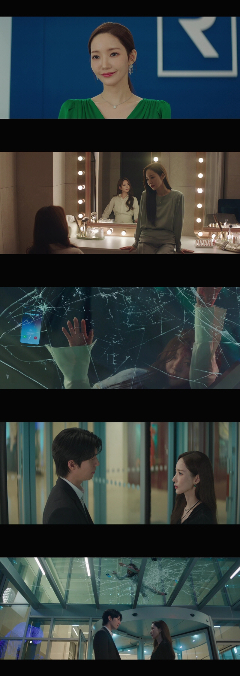 [SC리뷰] 박민영, 로맨스릴러까지 통했다..'세이렌' 첫회 7.2% 시…