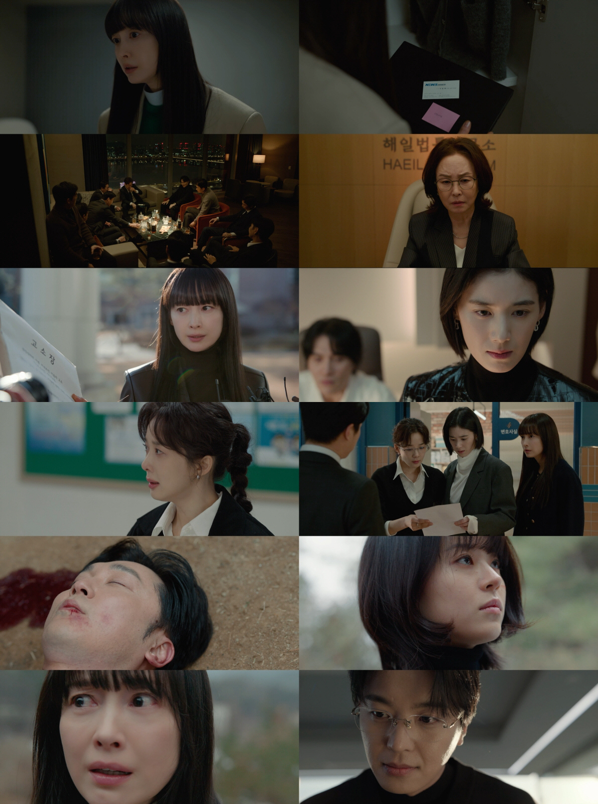 이나영, 전 연인 사망→딸 전소영 찾았다..연우진 흑막 암시 '아너' 역…