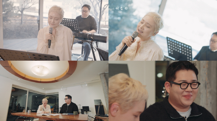 [공식]이소라, 유튜브 채널→인스타그램 계정 개설…본격 소통 행보