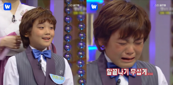 '10살 박지훈' 이렇게 컸다…아역·워너원 거쳐 '왕사남' 921만 배우…