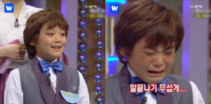 '10살 박지훈' 이렇게 컸다…아역·워너원 거쳐 '왕사남' 921만 배우로