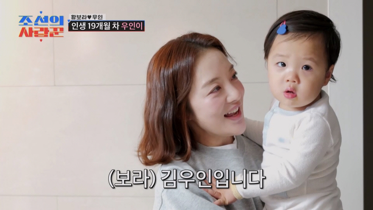 "이러다 돌연사할 것 같다 생각"…'이은비♥' 배기성, 갑작스런 돌발성 …