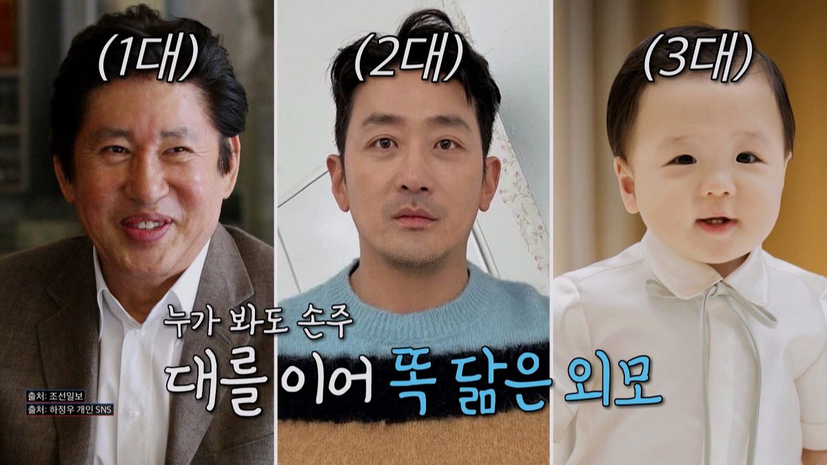 "이러다 돌연사할 것 같다 생각"…'이은비♥' 배기성, 갑작스런 돌발성 …