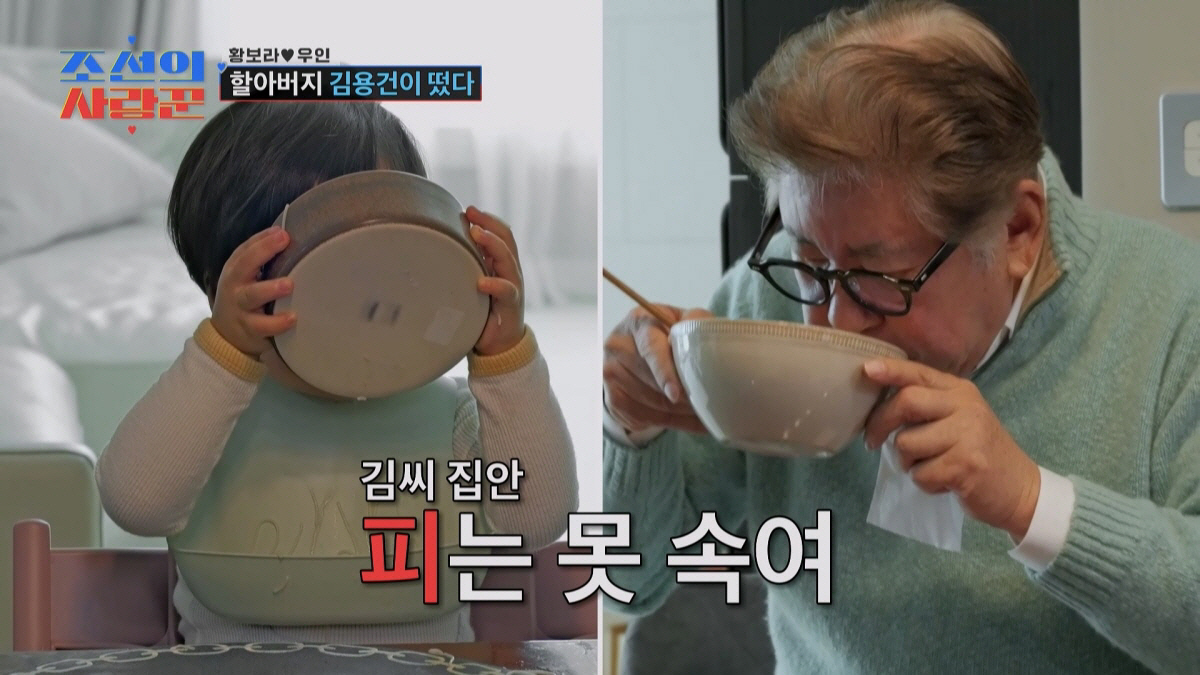 "이러다 돌연사할 것 같다 생각"…'이은비♥' 배기성, 갑작스런 돌발성 …