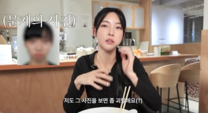 '솔로지옥5' 김민지, '성형설' 부른 충격 과거..."나도 이렇게 예뻐…