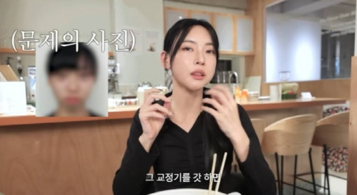 '솔로지옥5' 김민지, '성형설' 부른 충격 과거..."나도 이렇게 예뻐…