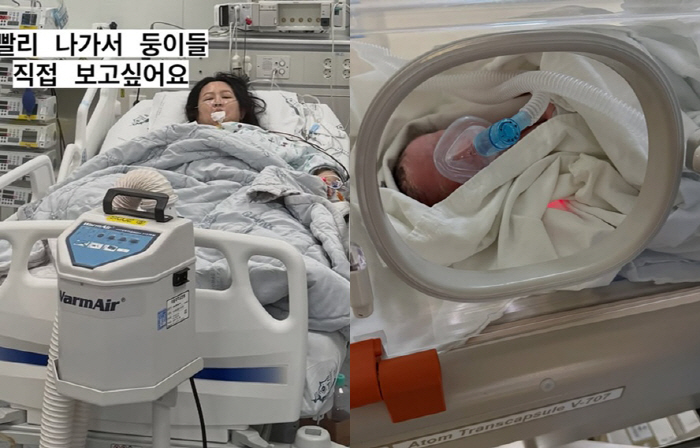 '40세' 오초희, 쌍둥이 출산 후 출혈로 중환자실 "아기들 인큐베이터"