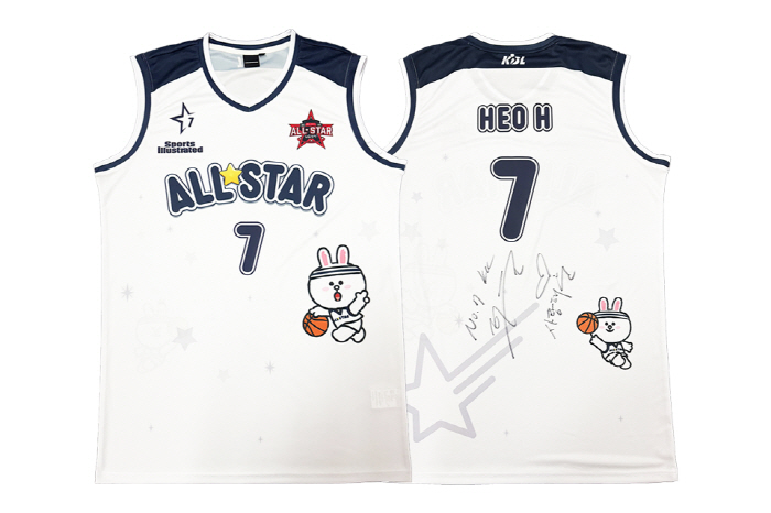 허훈, KBL 올스타전 유니폼 경매 2년 연속 1위…158만원으로, 형님…