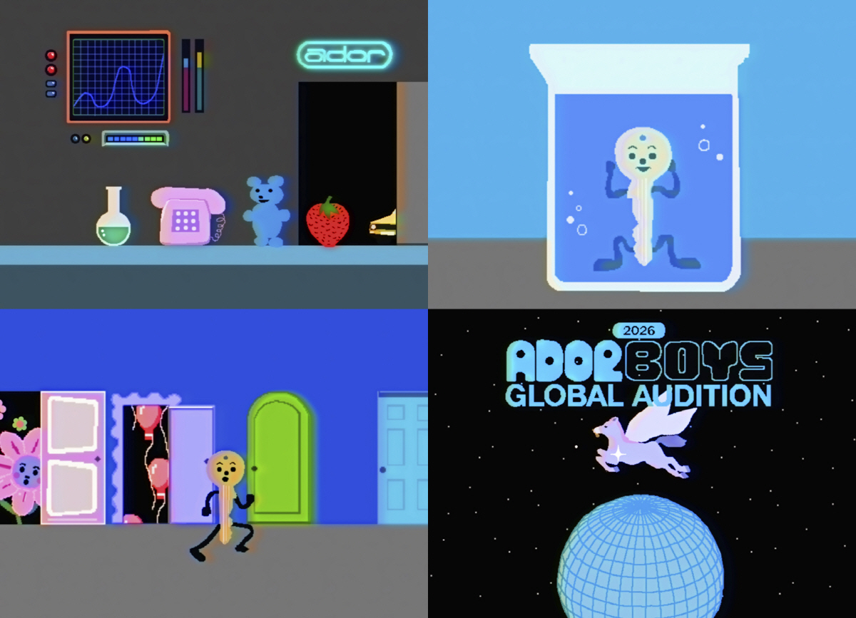 [공식]어도어, 남자 뉴진스 찾는다..11개 도시서 '보이즈 글로벌 오디…