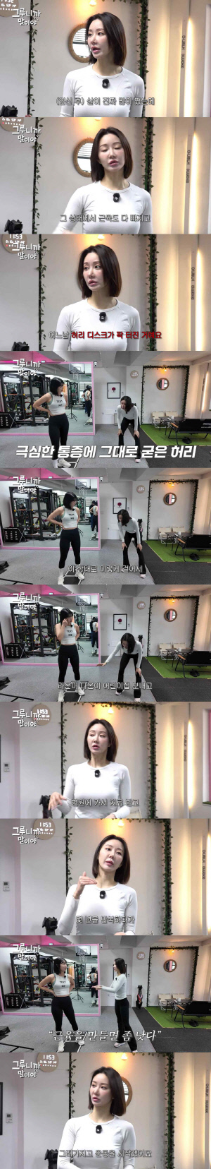 '싱글맘' 한그루 