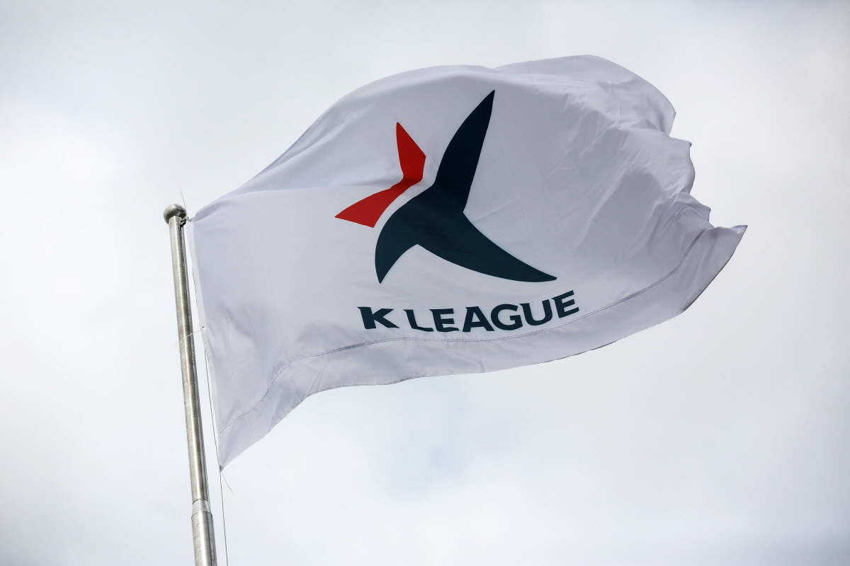 "강릉·코레일·목포·시흥·춘천" K3리그 5개 구단, K리그2 라이선스 …