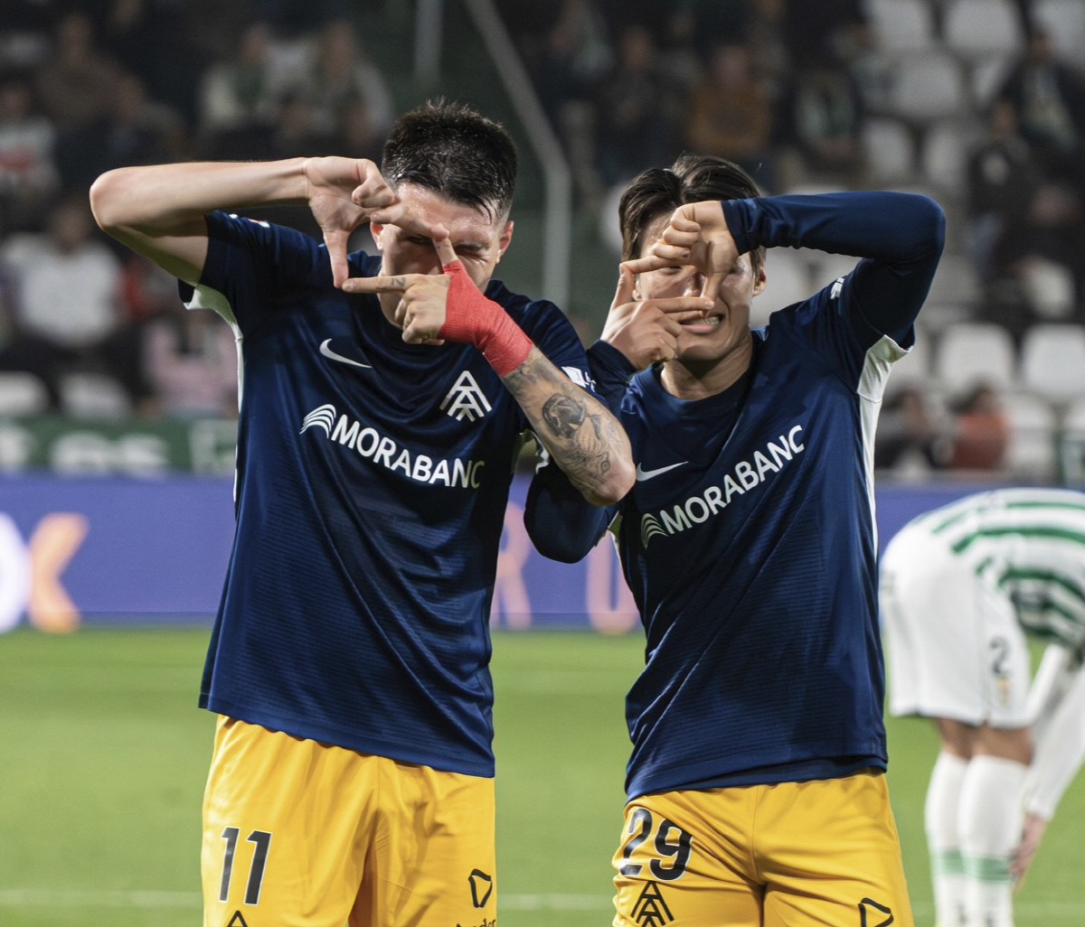 손흥민 선배님 '제2의 SON' 여기 있습니다...득점 후 동료와 '찰칵…