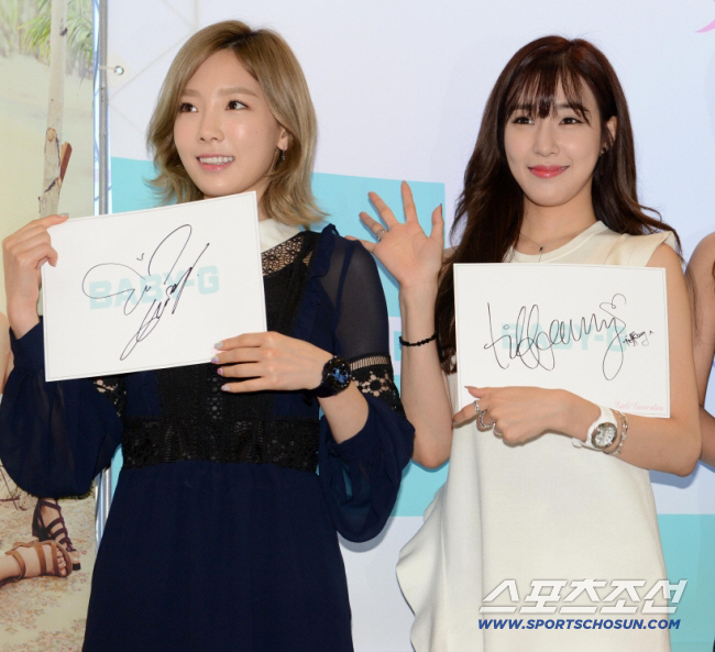 태연, "티파니♥변요한 결혼 알고 있었냐" 팬 물음에.."모를 수가 있냐…