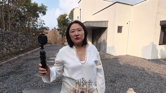 '이혼' 김현숙, 子 유학 보내고 '제주 자가'서 홀로 생활 "속마음 털…