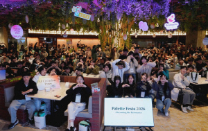 스마일게이트 희망스튜디오, 지역아동센터 창작자들의 축제인 '팔레트 페스타 2026' 성료
