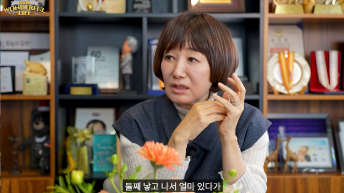 김혜영, 사구체신염 투병 고백 "신장에 구멍나 이식해야 한다고…하늘 무너…