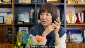 김혜영, 사구체신염 투병 고백 