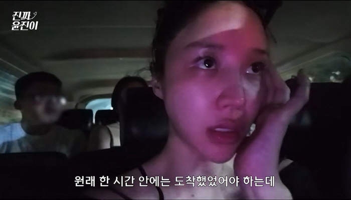 윤진이, 필리핀서 두려움에 벌벌 "사람들에게 도움 요청하려 해"