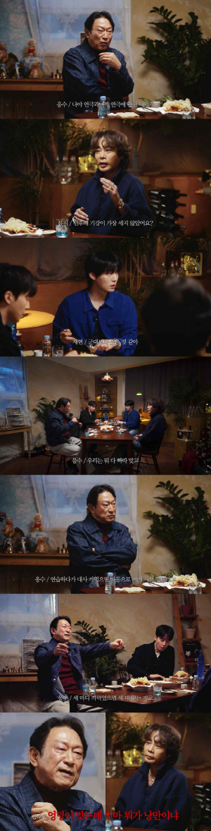 김응수, 연극계 군기 폭로 