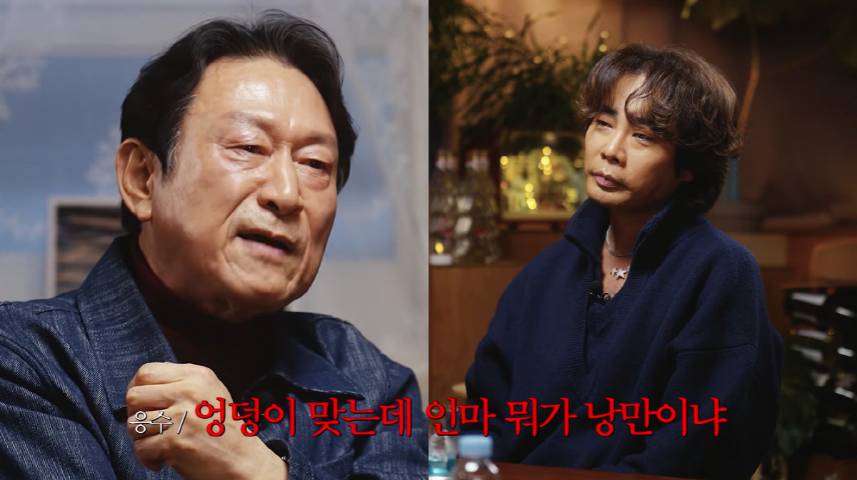 김응수, 연극계 군기 폭로 "빠따로 맞아, 여학생도 예외없다"