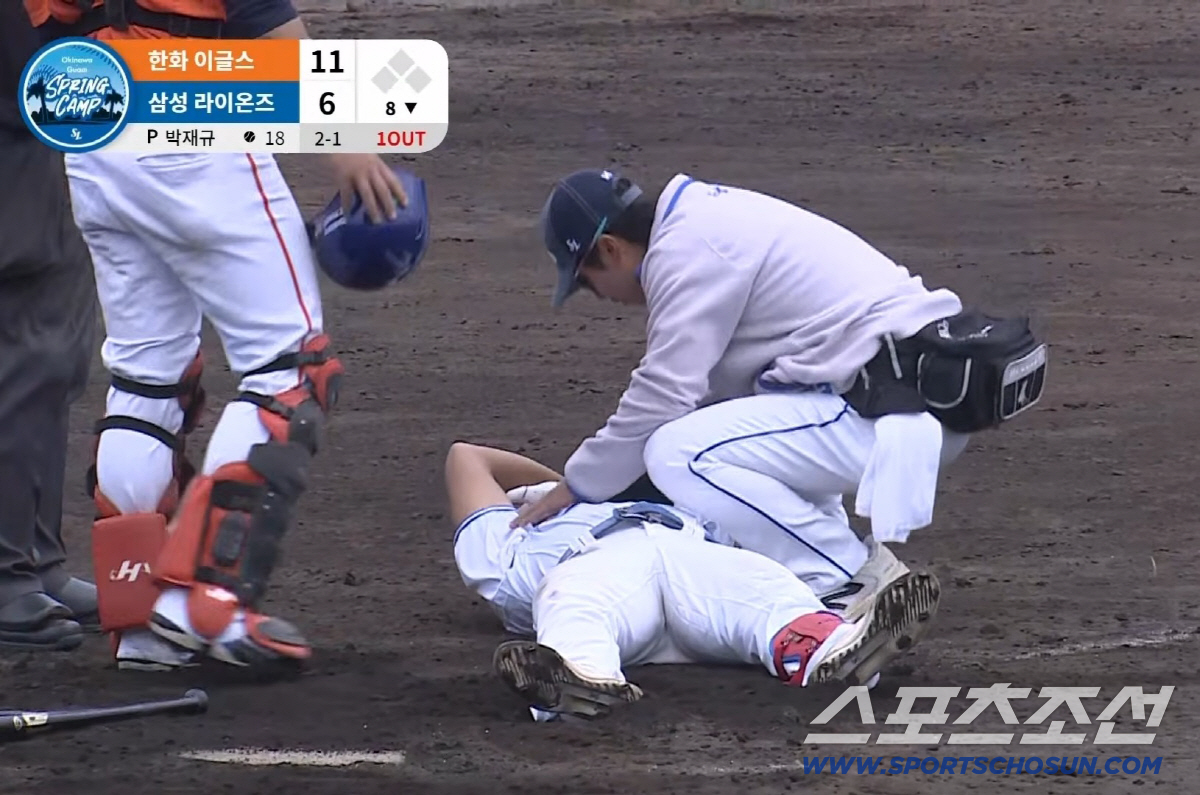 삼성 '부상 악령' 실전 경기로. 이해승 박재규 직구에 헤드샷. 병원 검…